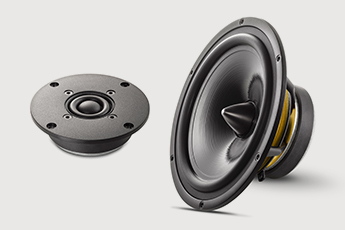 Инновация в звуке